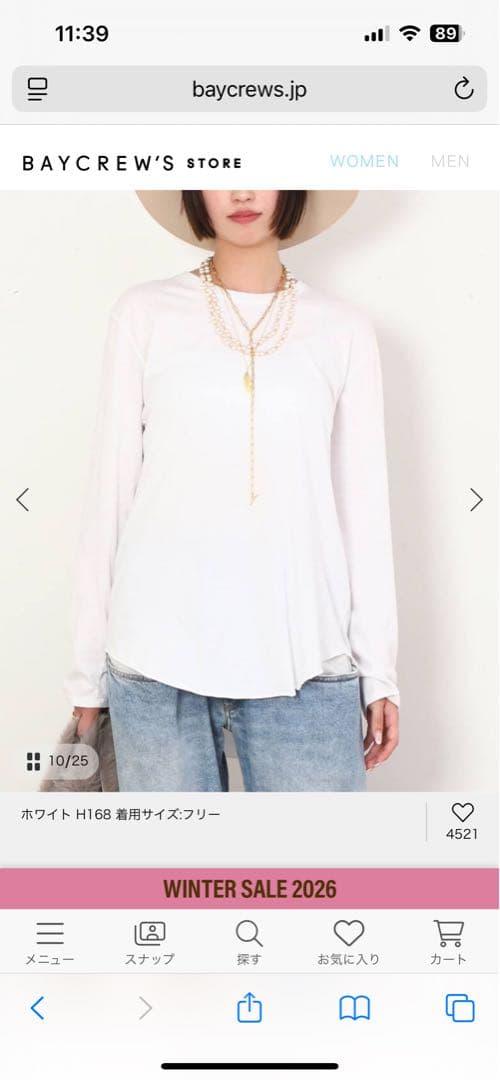 New ラウンドテールTシャツ