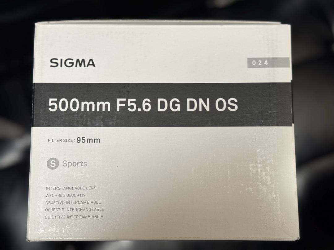 SIGMA Sports 500mm F5.6 DG DN OS ソニーE