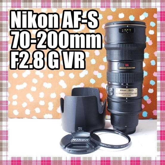 ✨超美品✨Nikon AF-S 70-200mm F2.8 G ED VR