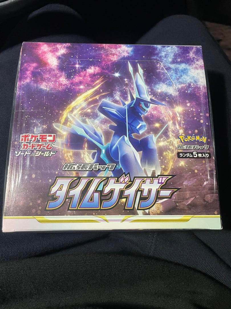 基*す様 ポケモンカード　タイムゲイザー 未開封シュリンク付きボックス