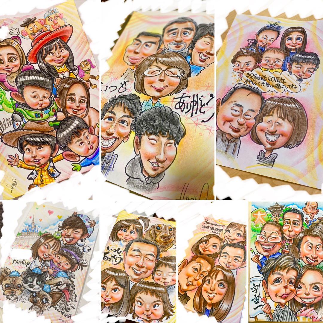 世界で1枚のオーダーメイド似顔絵★誕生日会☆子供☆友達☆ご両親☆プレゼント☆