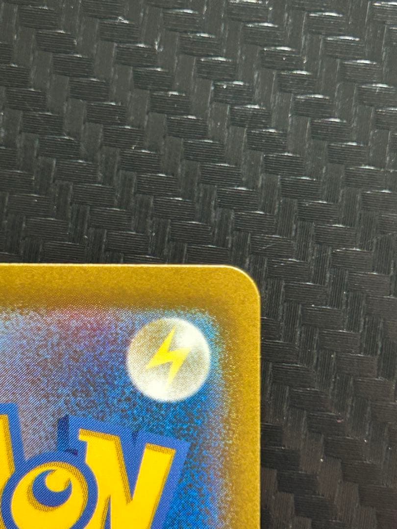 ポケモンカード ゼニガメ ヒトカゲ フシギダネ AR スペシャルデッキセット