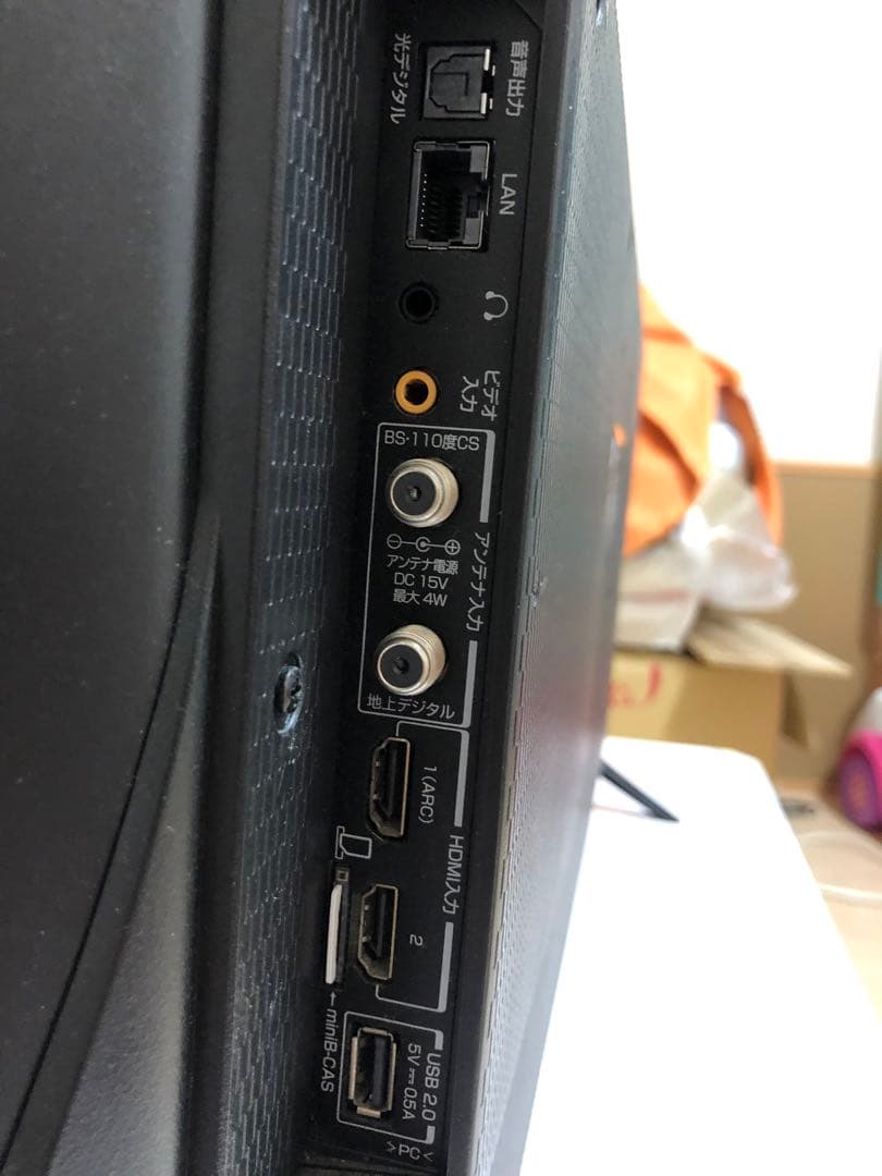 2021年製！TCL 32V型 液晶テレビ スマートテレビ 32S5200A