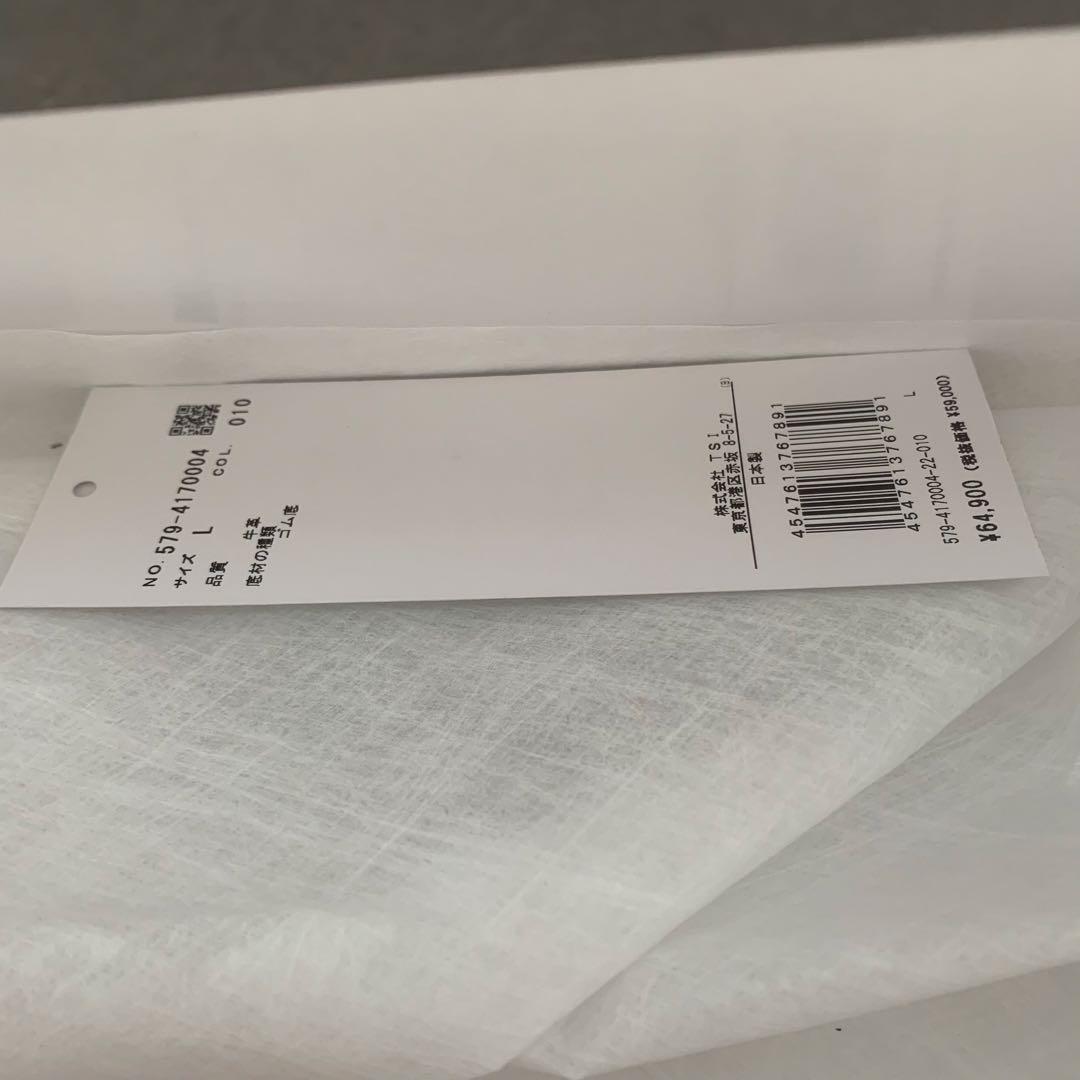 MARGARET HOWELL レザーシューズ 2024aw