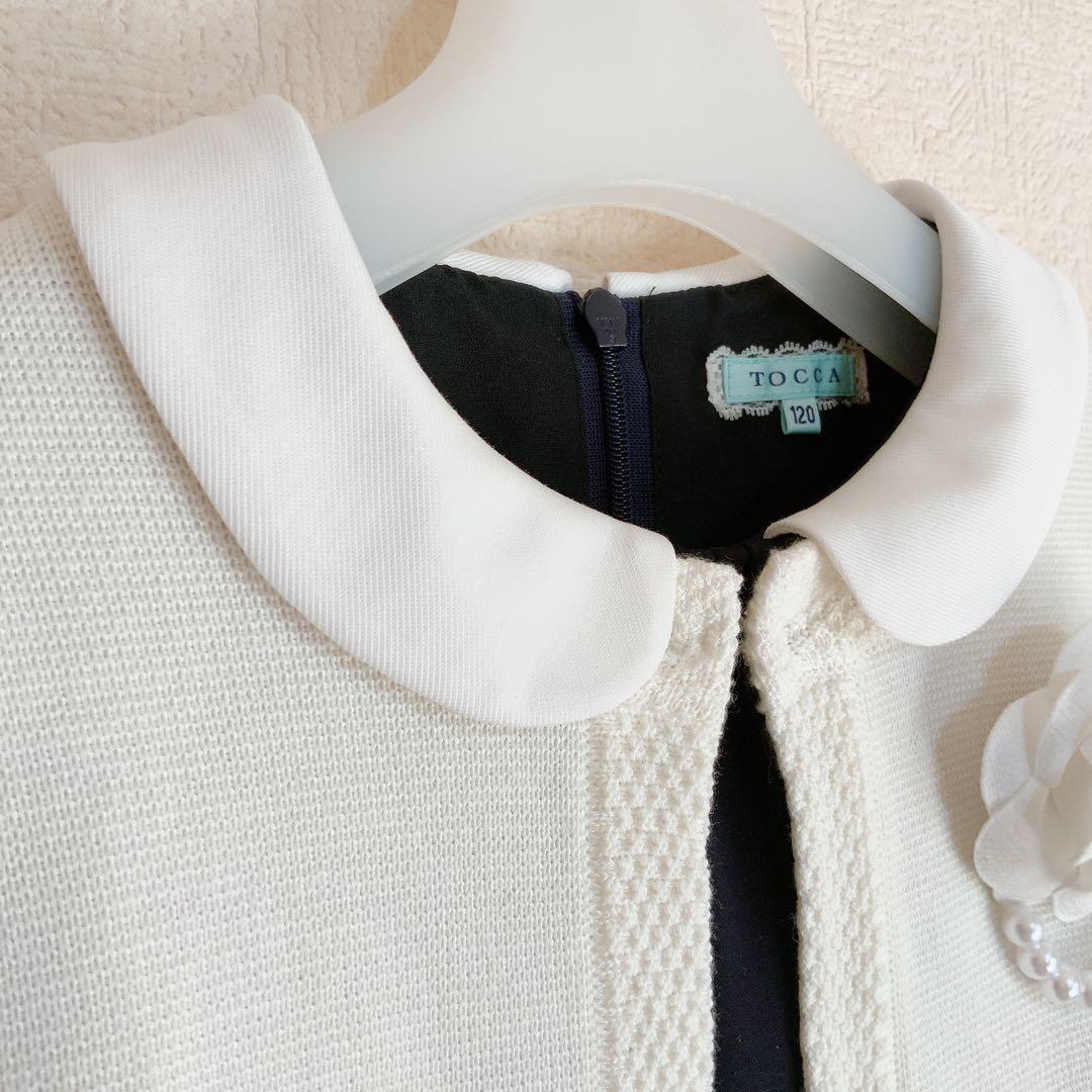 TOCCA BAMBINI120 入学式　卒園式　結婚式　フォーマル　女の子