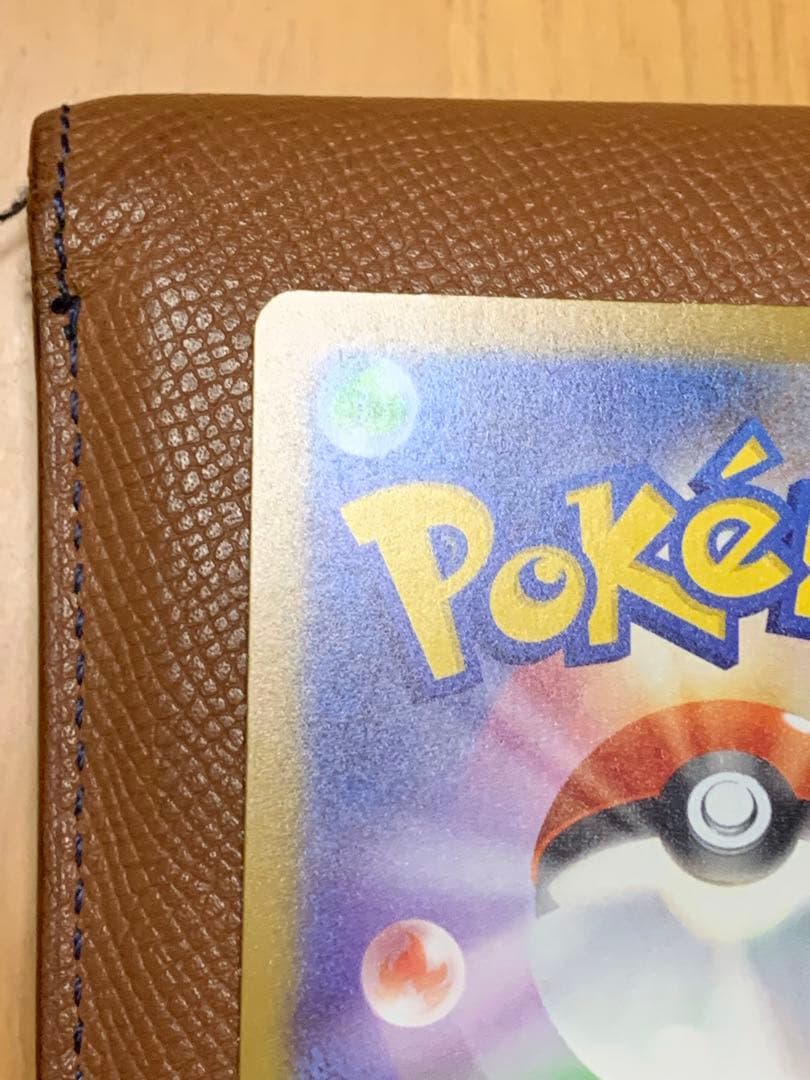 ち*ま様 【美品】メガカイリューex MUR (ゴールド)