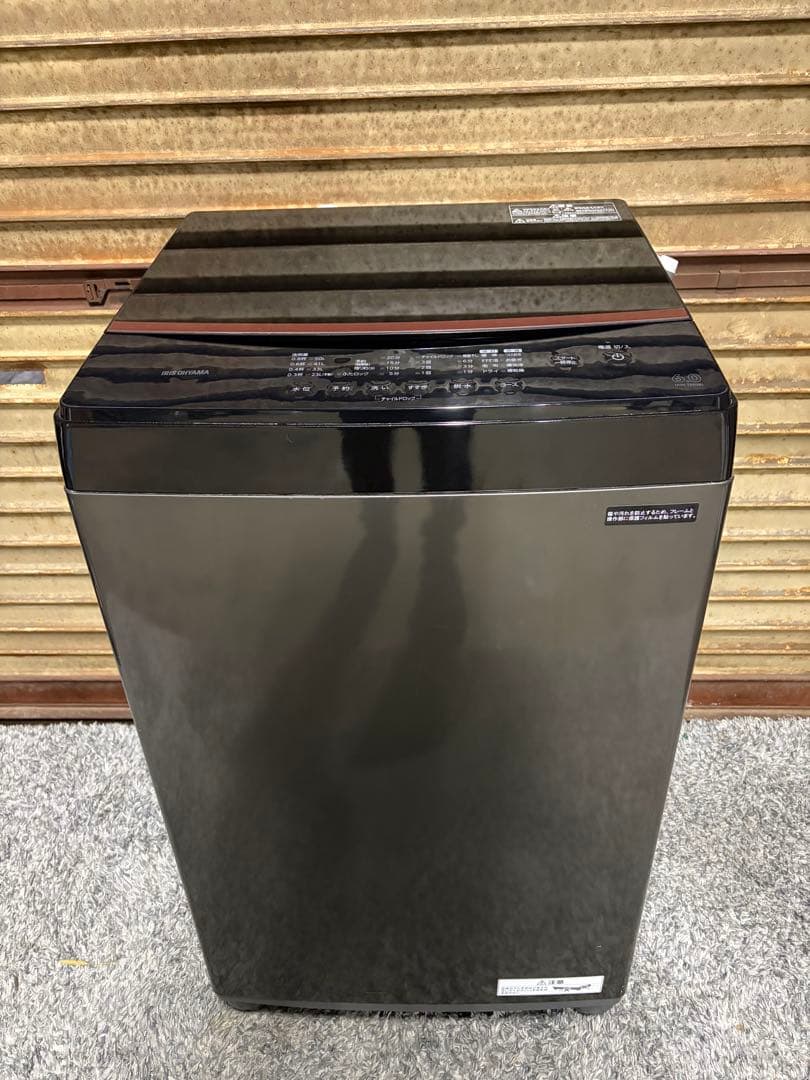 アイリスオーヤマ 洗濯機 6.0kg IAW-T605BL 2023年製