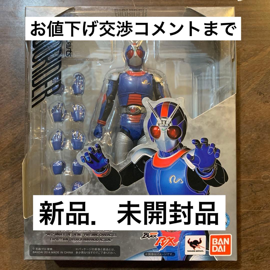 S.H.Figuarts フィギュアーツ バイオライダー BLACK RX