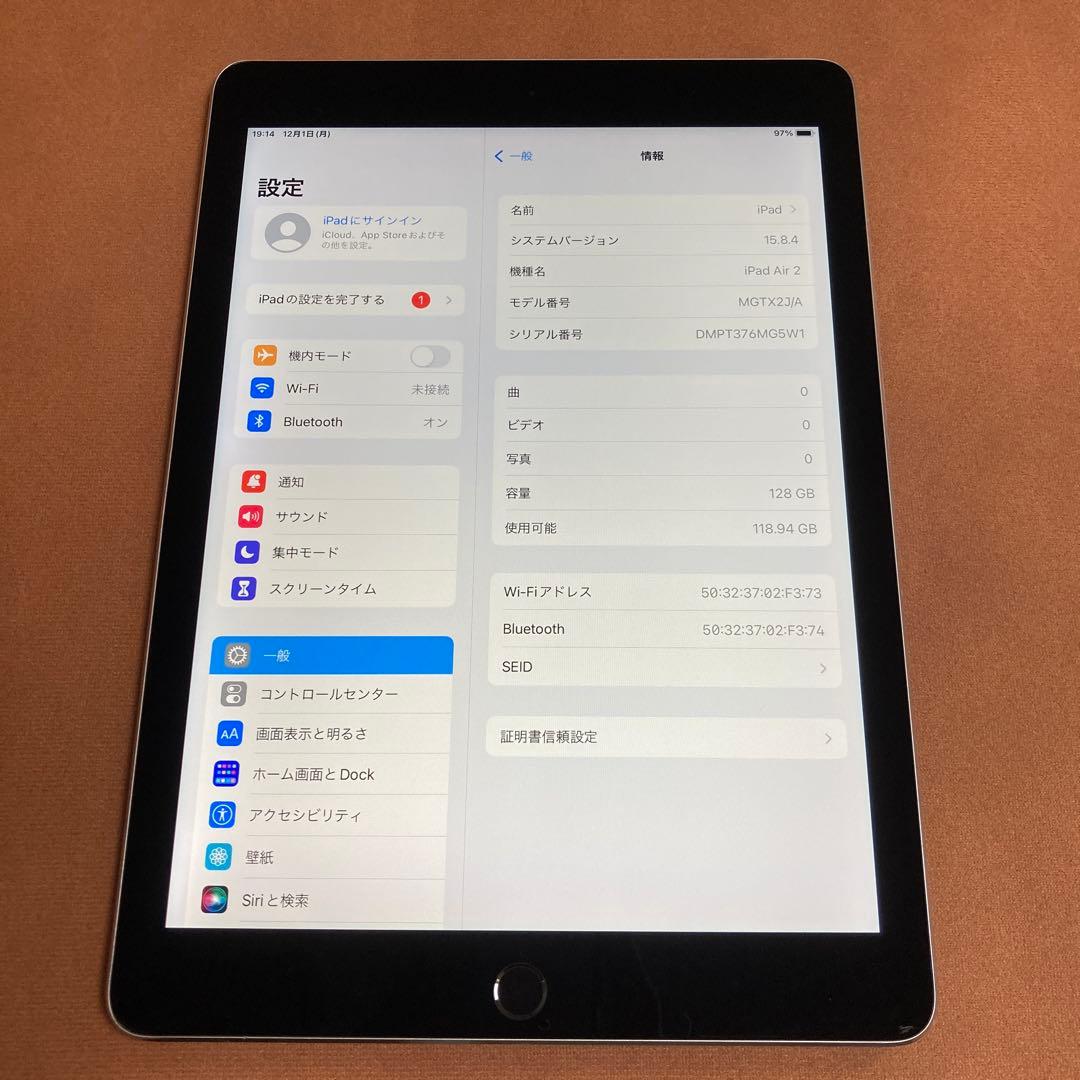 136【早い者勝ち】電池最良好☆iPad Air2 128GB WIFIモデル☆