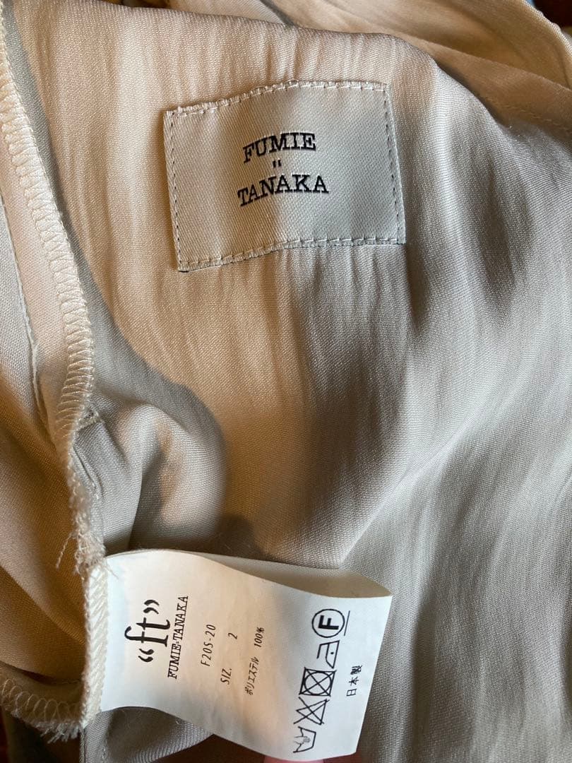 FUMIE TANAKA フミエタナカ　夏物サルエルパンツ　ベージュ