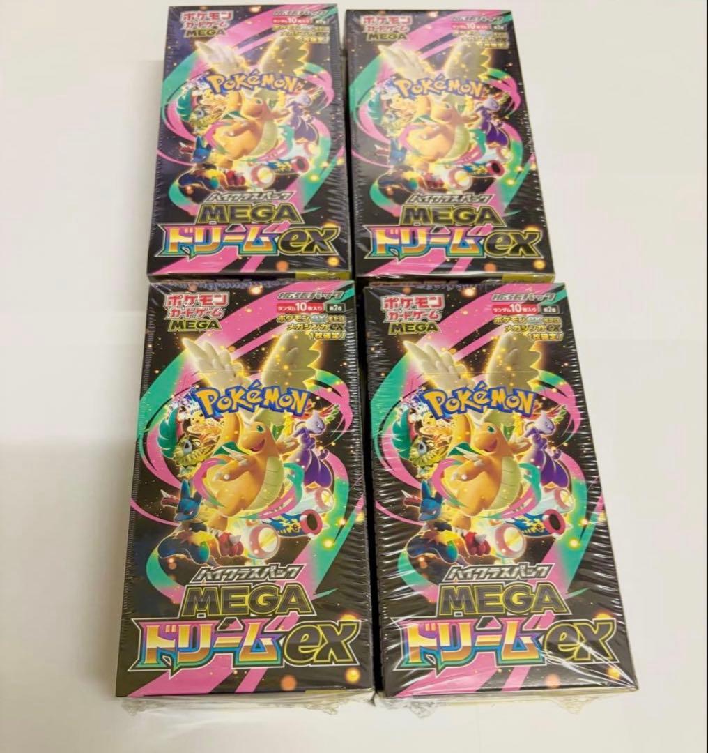 ポケモンカード MEGAドリームEX 4BOX
