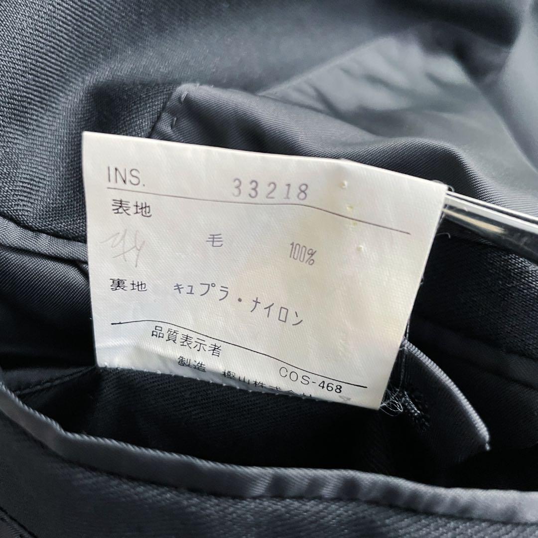 【Yves Saint Laurent】 6B ダブル テーラード ジャケット