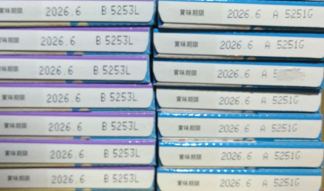 チョコレートお菓子　まとめ売り　18種類 アルフォートミニ　紗々　ポッキー