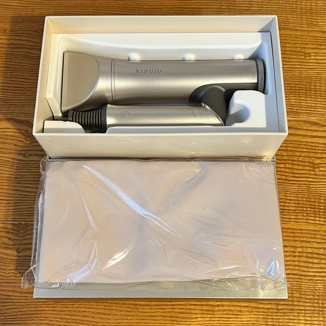 新品未使用 KINUJO 海外対応 ヘアドライヤー HW001
