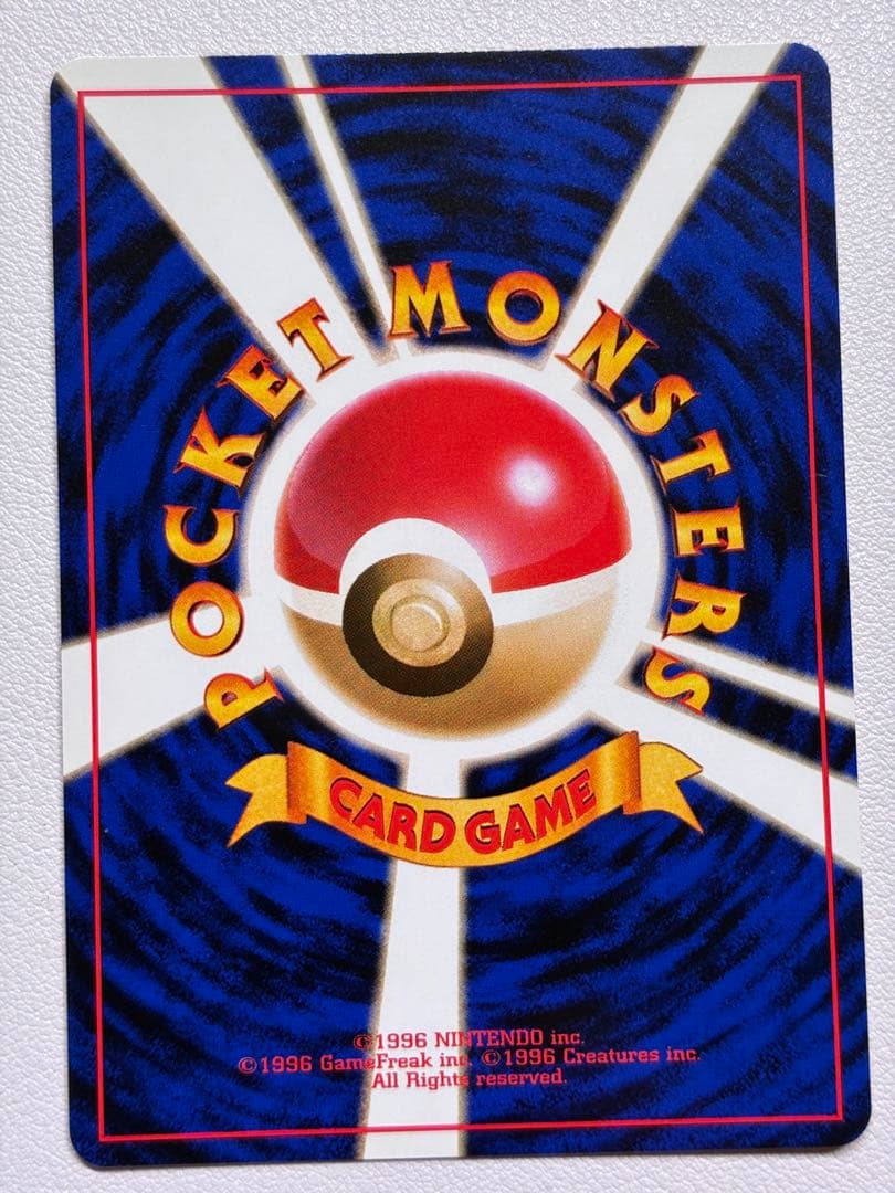 現物4枚　わるい　イーブイ 進化　ポケモンカード　旧裏面　未使用　美品 R団