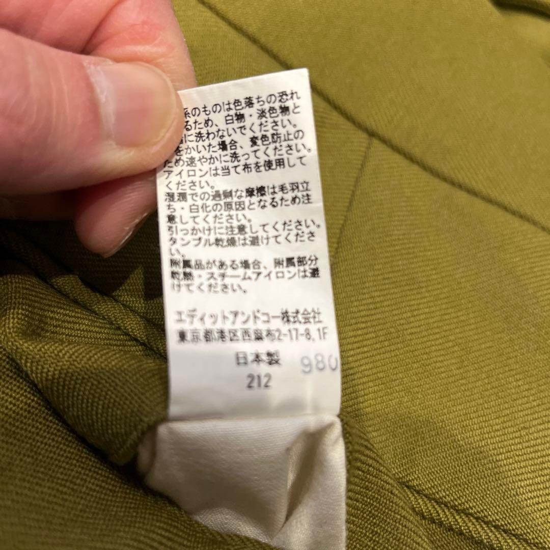 TANGENT オリーブグリーン ダブルボタンスラックス