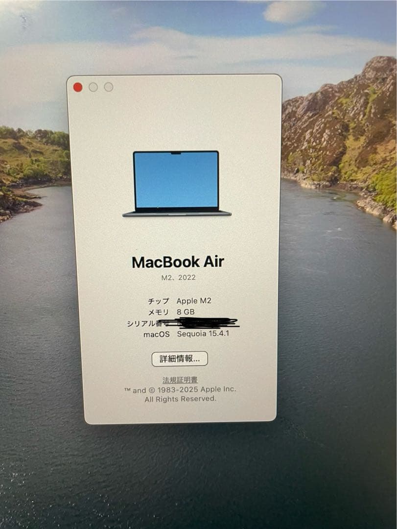 【ジャンク品】MacBook Air M2 2022 メモリ8G
