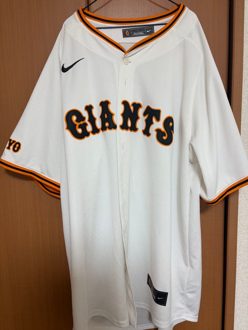 東京ジャイアンツ吉川 ユニフォーム