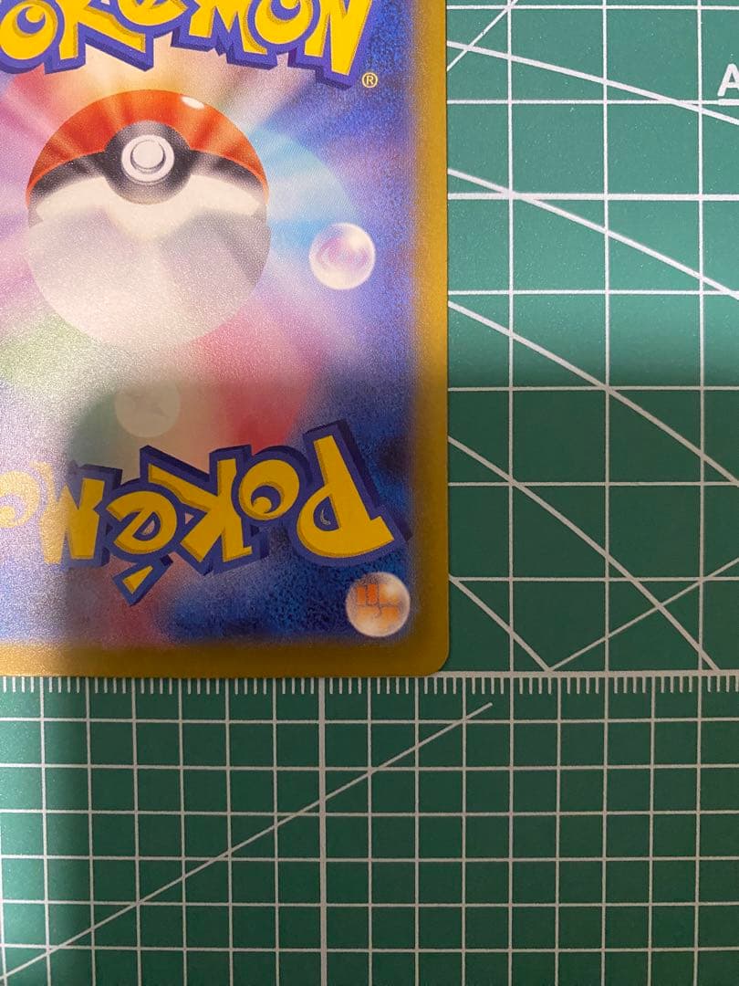 MEGAドリームex メガリザードンX ex MA