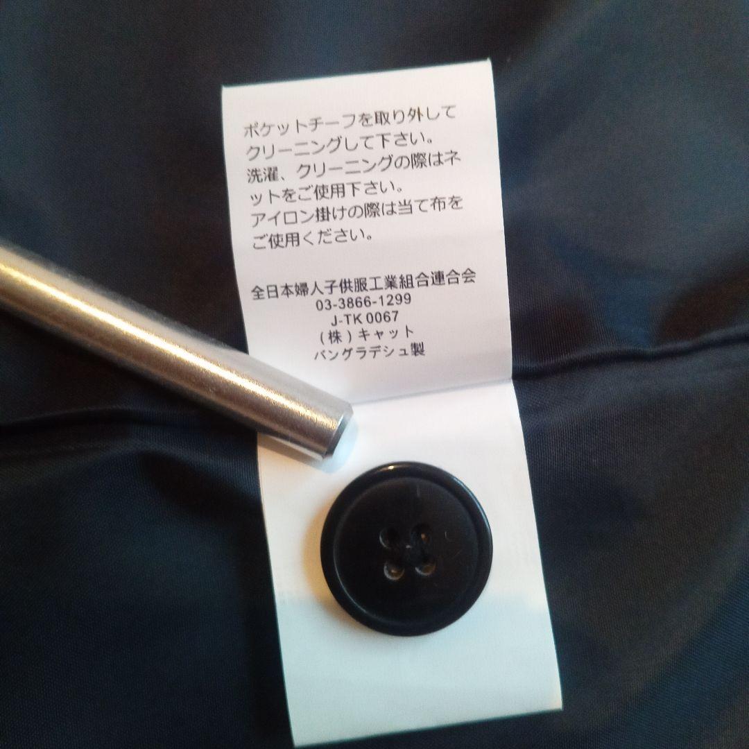 美品❀ReadyFreddyフォーマルスーツ　5点セット150 卒業式