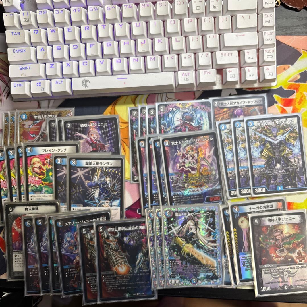 デュエルマスターズ デッキ 青黒デスパペットハンデス 微高レート