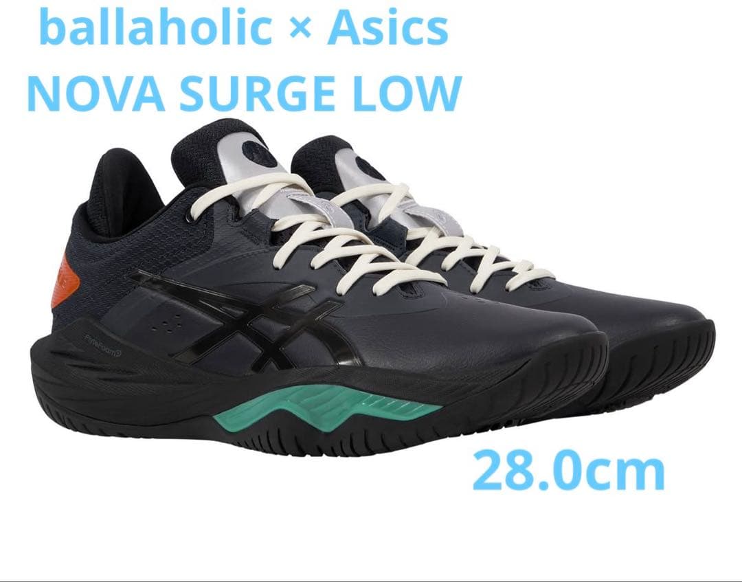 ballaholic ボーラホリック　nova surge low 28cm
