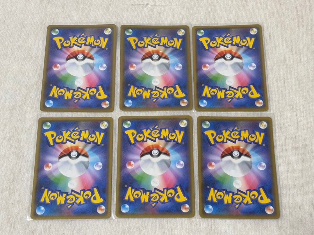 ポケモンカード TAGTEAM GX 25枚セット+おまけ3枚