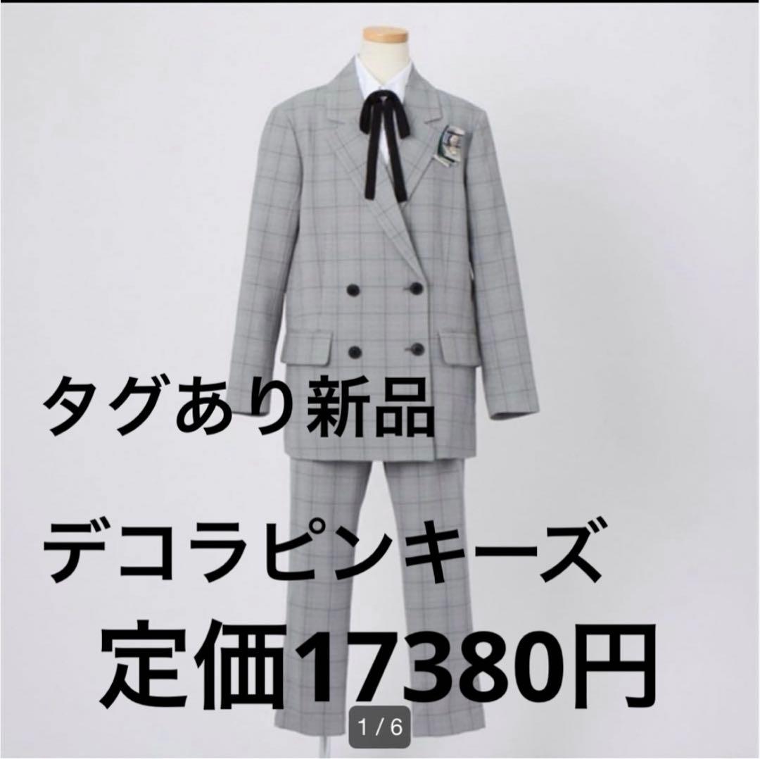 ロングパンツスーツ女の子　フォーマルパンツスーツ女の子卒服