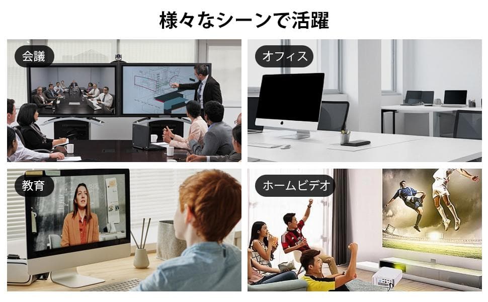 ミニpc 第12世代インテルAlder Lake-N100 DDR5