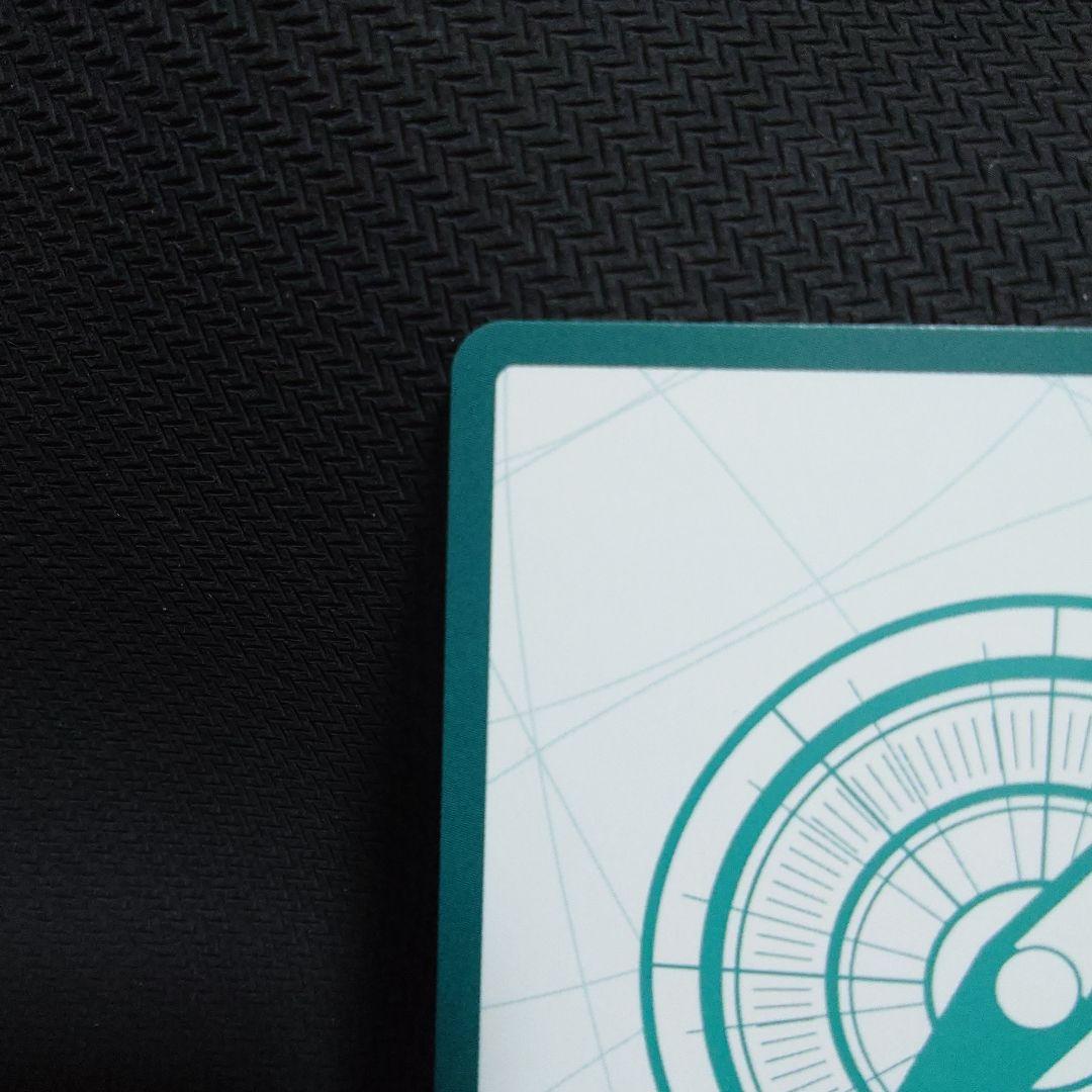 スーパーパラレル 　金ドン　ドン!!カード　ウタ