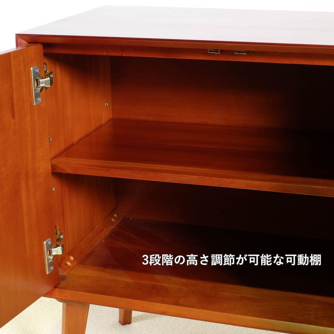 K 新品 北欧 リビングボード キャビネット リビング収納 本棚 飾り棚 天然木