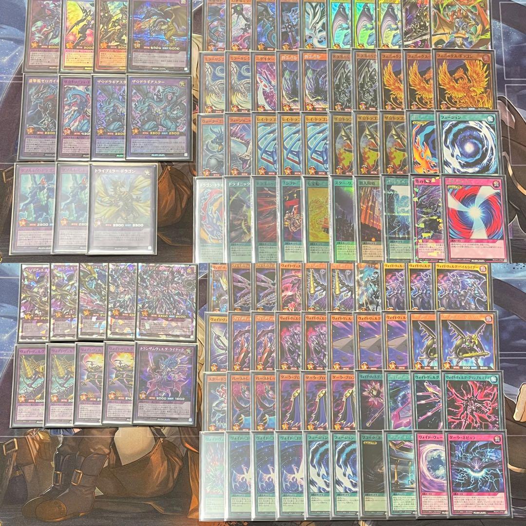 遊戯王OCG &ラッシュデュエル　ライバルキャラデッキ　まとめ売り