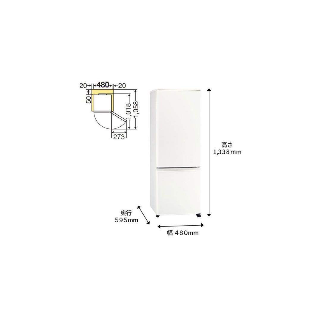 三菱電機 MITSUBISHI ELECTRIC 冷蔵庫 （168L・右開き）