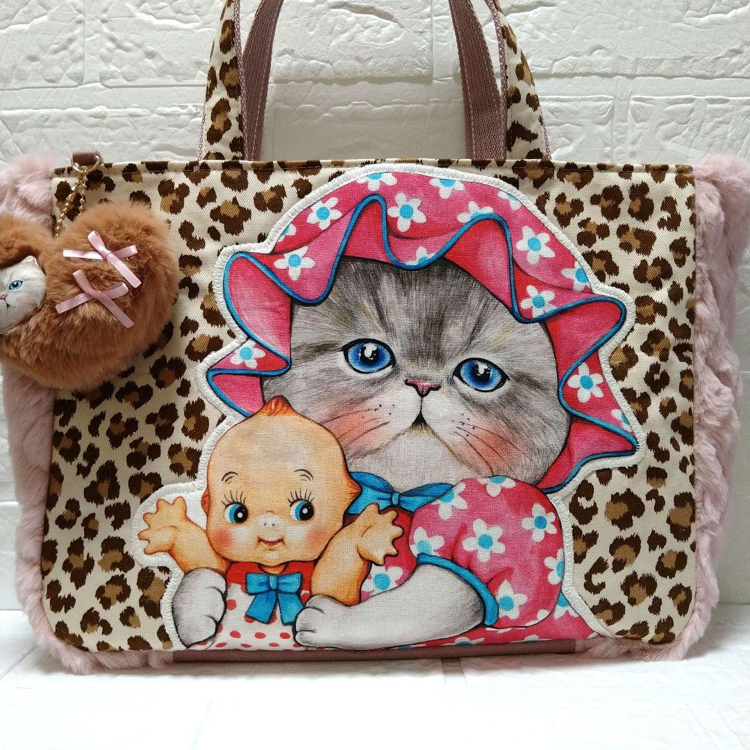 ル*ク様 コヤンイサムチョン☆横長トートバッグ　ヒョウ柄　ボアキルト　ヴィンテー