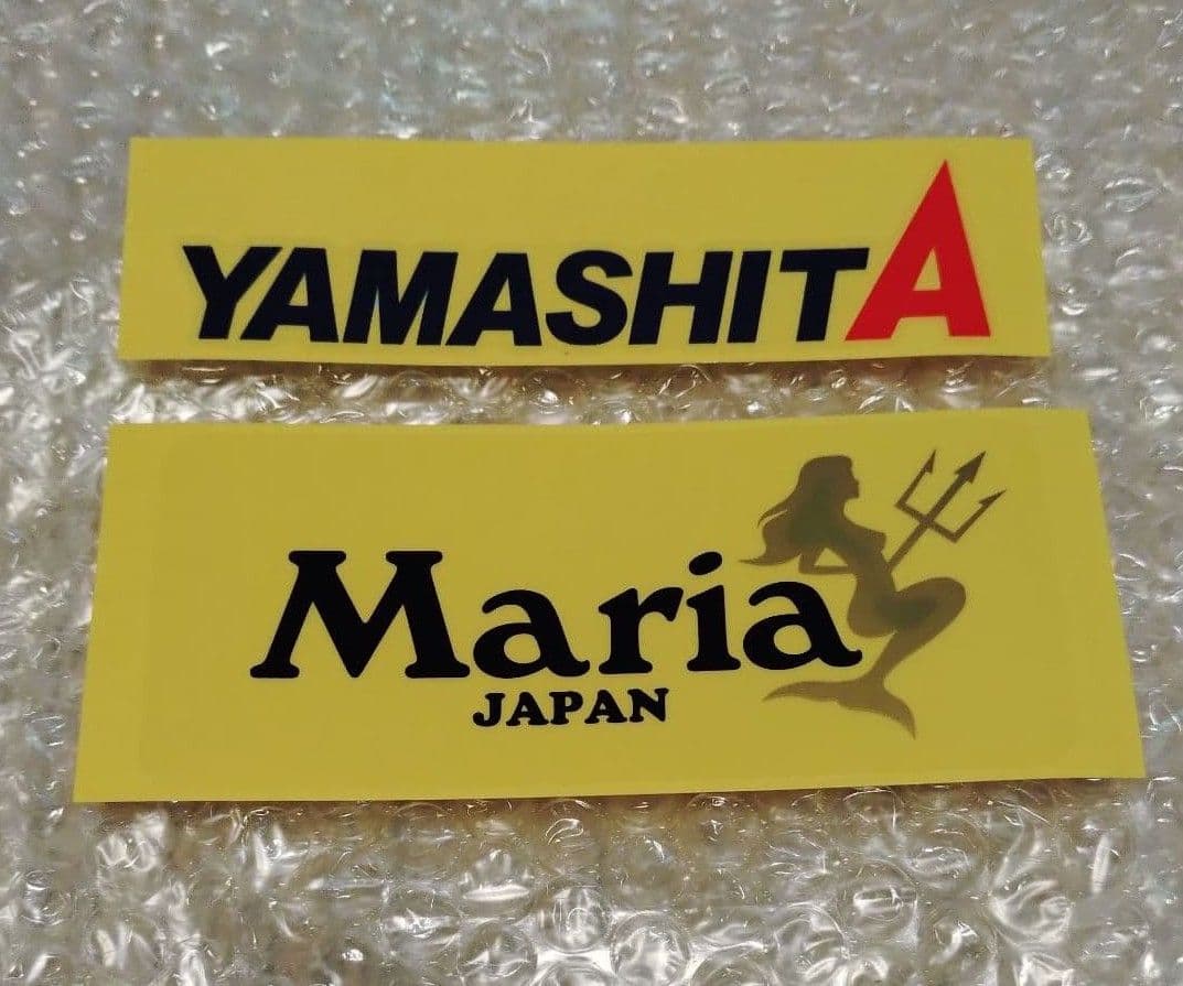 【ヤマシタ×リブレ】 コラボ 「エギ王」カスタム ハンドル WING100