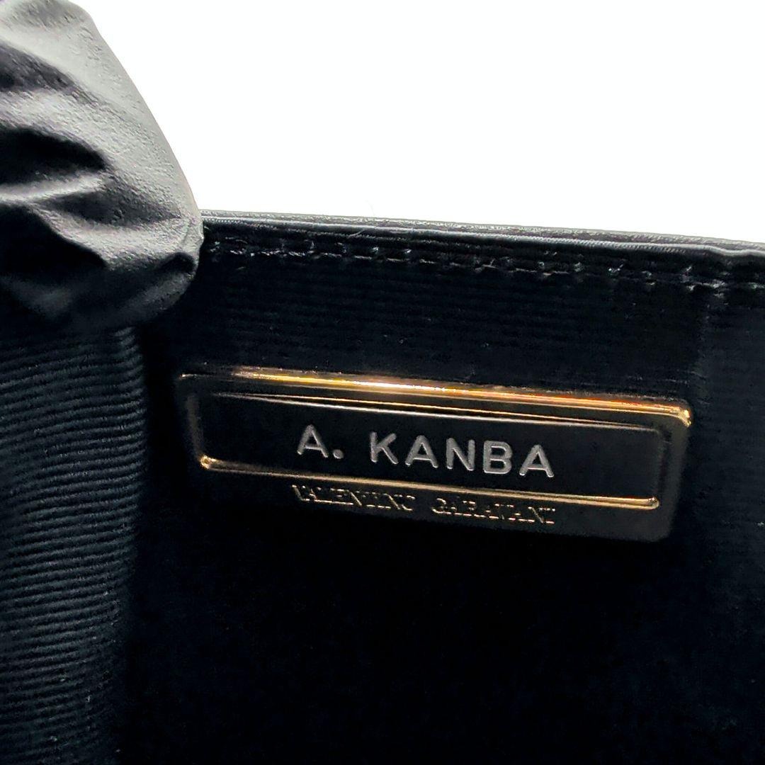 未使用 ヴァレンティノガラヴァーニ ショルダーバッグ フリンジ 本革 ブラック