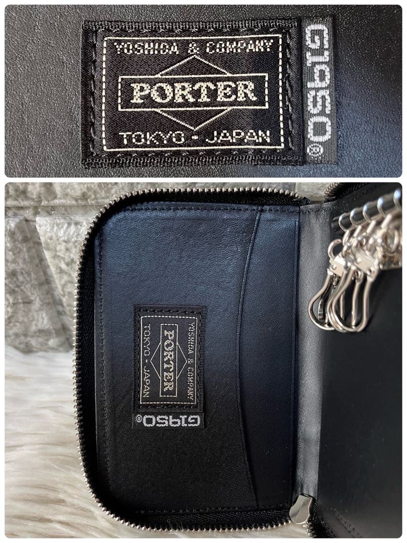 【新品未使用】希少　ポーター×ギャラリー1950 クロコ型押し　4連キーケース