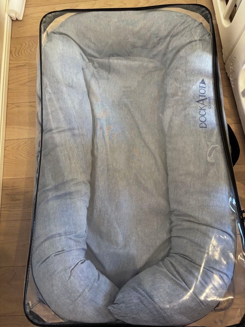 ドッカトット　グランド　インディゴブルー