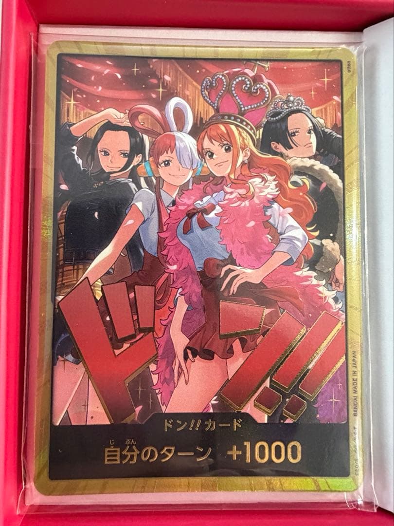 ワンピースカードヒロインズエディション スリーブ＆金ドン10枚＆ストレージBOX