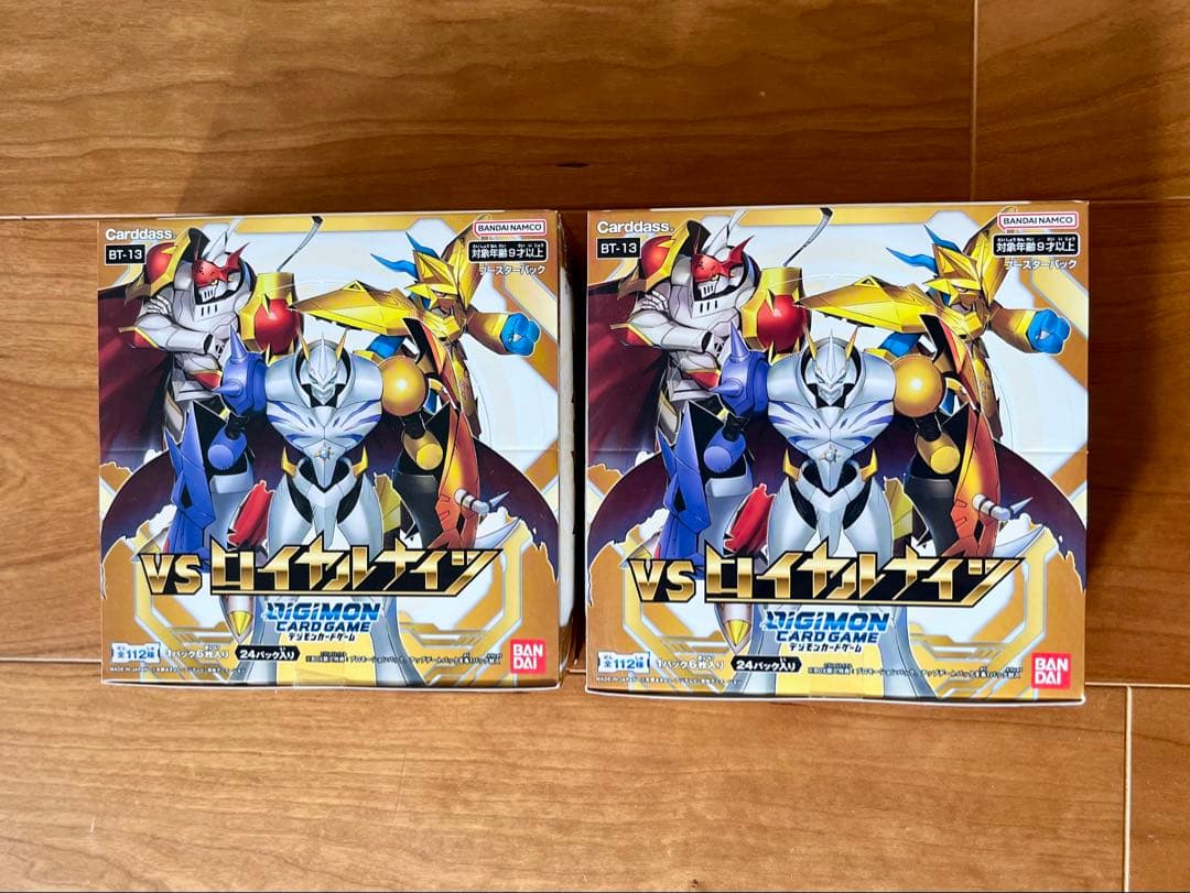 デジモンカードゲーム BT-13 VSロイヤルナイツ　2boxセット