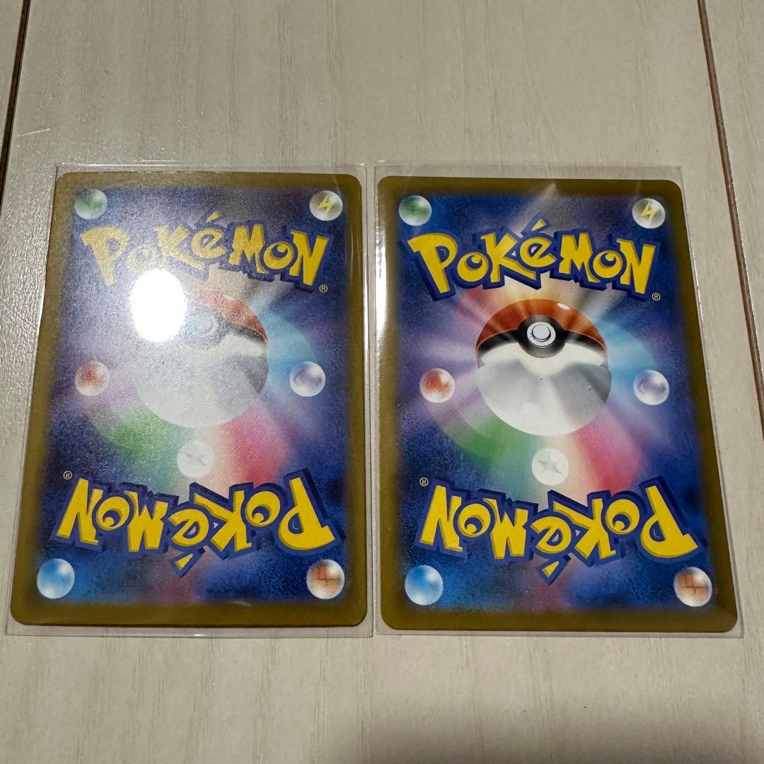 n*i様 ポケモンカード　マリィのオーロンゲex sar 2枚セット　megaド