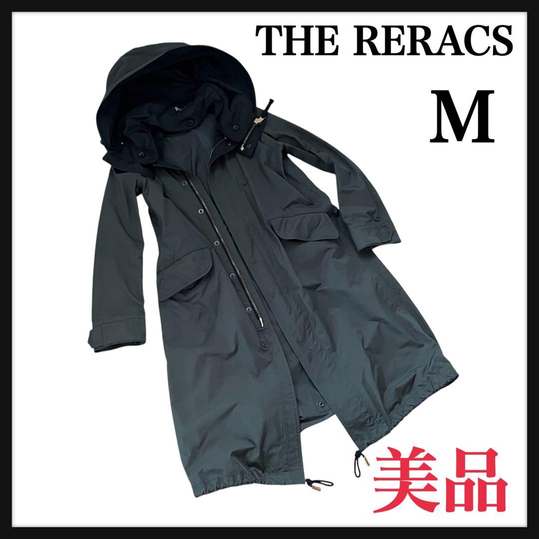 THE RERACS ザリラクス M-65 ロングモッズコート 38