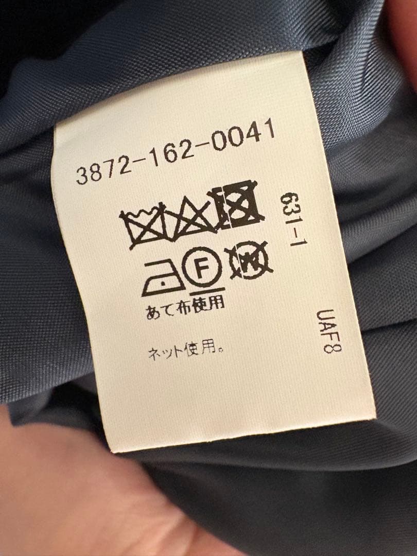 グリーンレーベルリラクシング　スーツ 155 入学式　卒業式