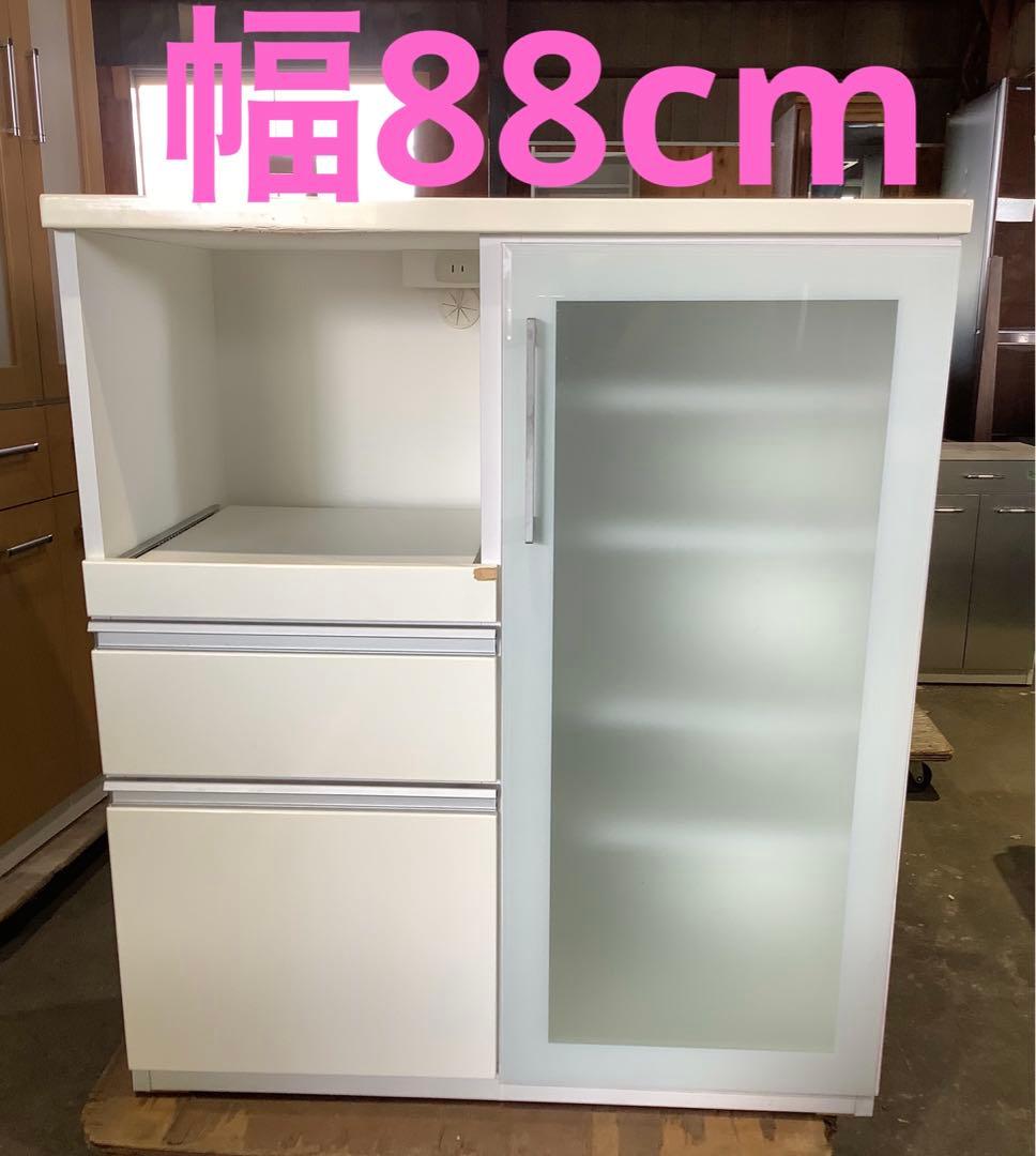 ニトリ キッチンボード キッチンカウンター 食器棚 幅88cm コンセント口有り