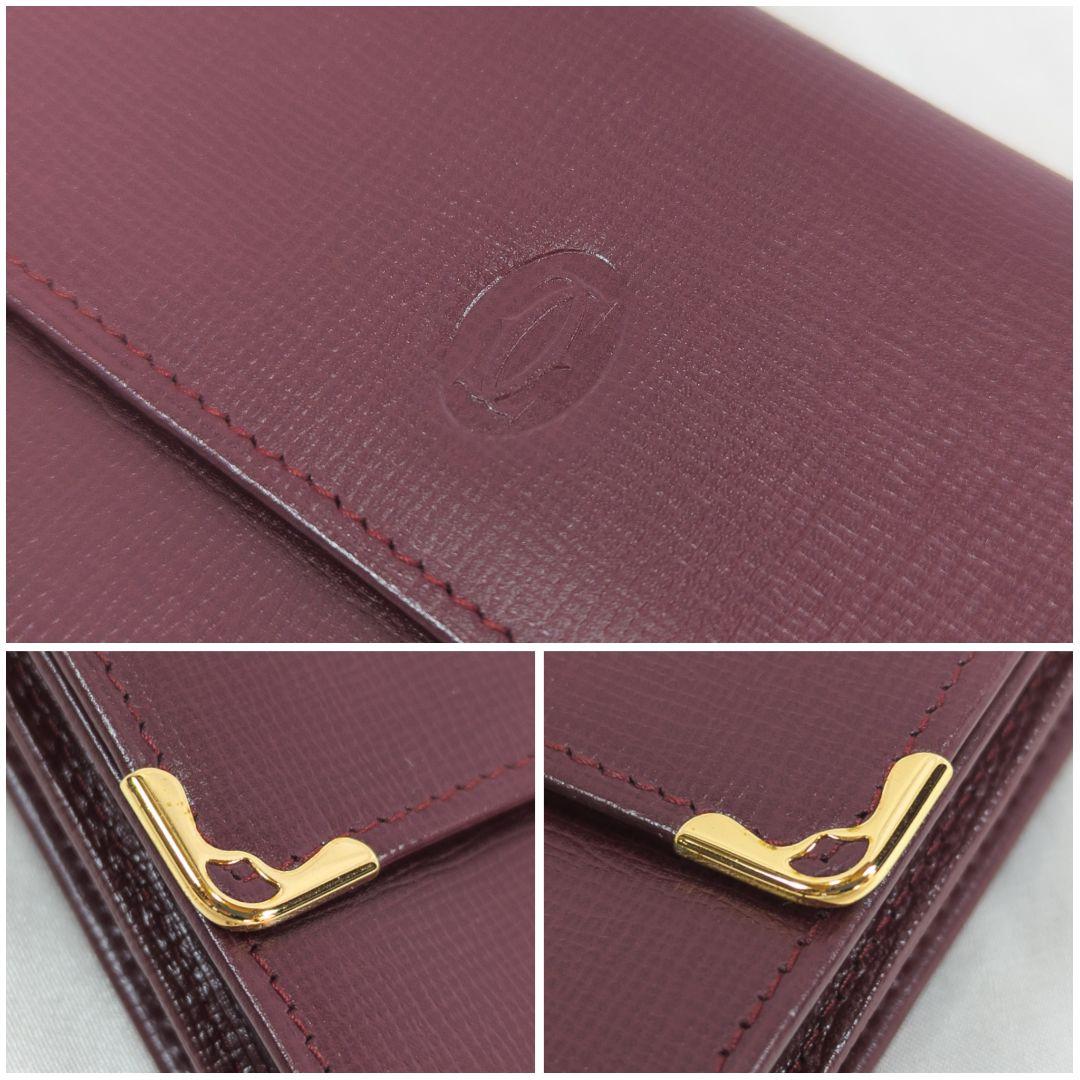 【未使用級】 カルティエ マストライン がま口 長財布 付属品完備