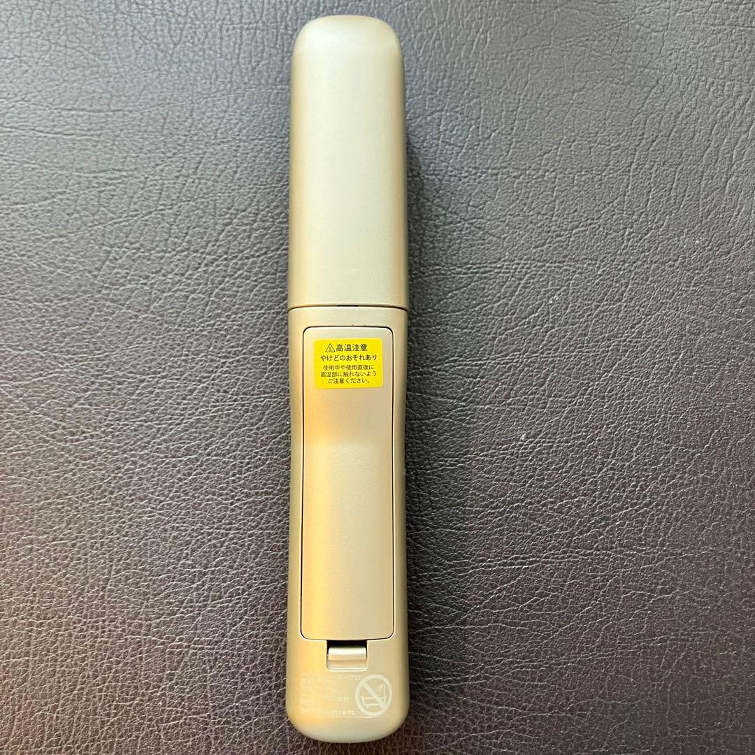 【美品】　YA-MAN ヘアボリューマープロ YJHB7N