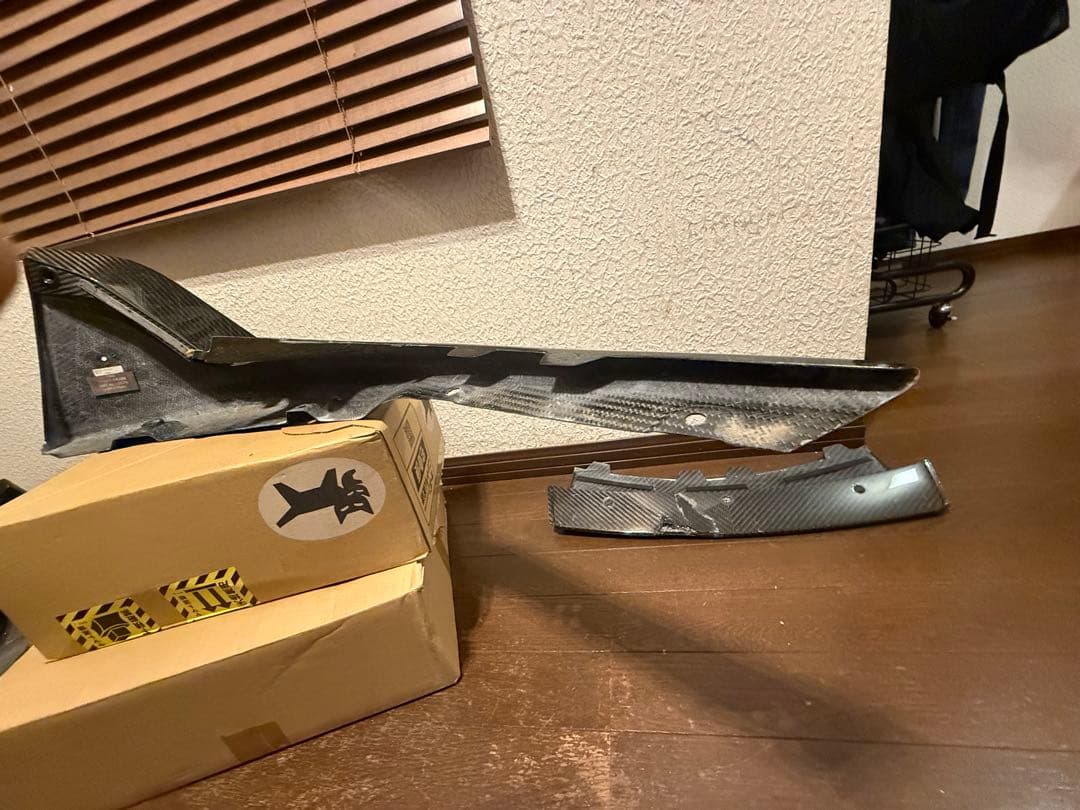 トヨタGRスープラ90スープラDB86 TRDフロントスポイラ最終値下げ