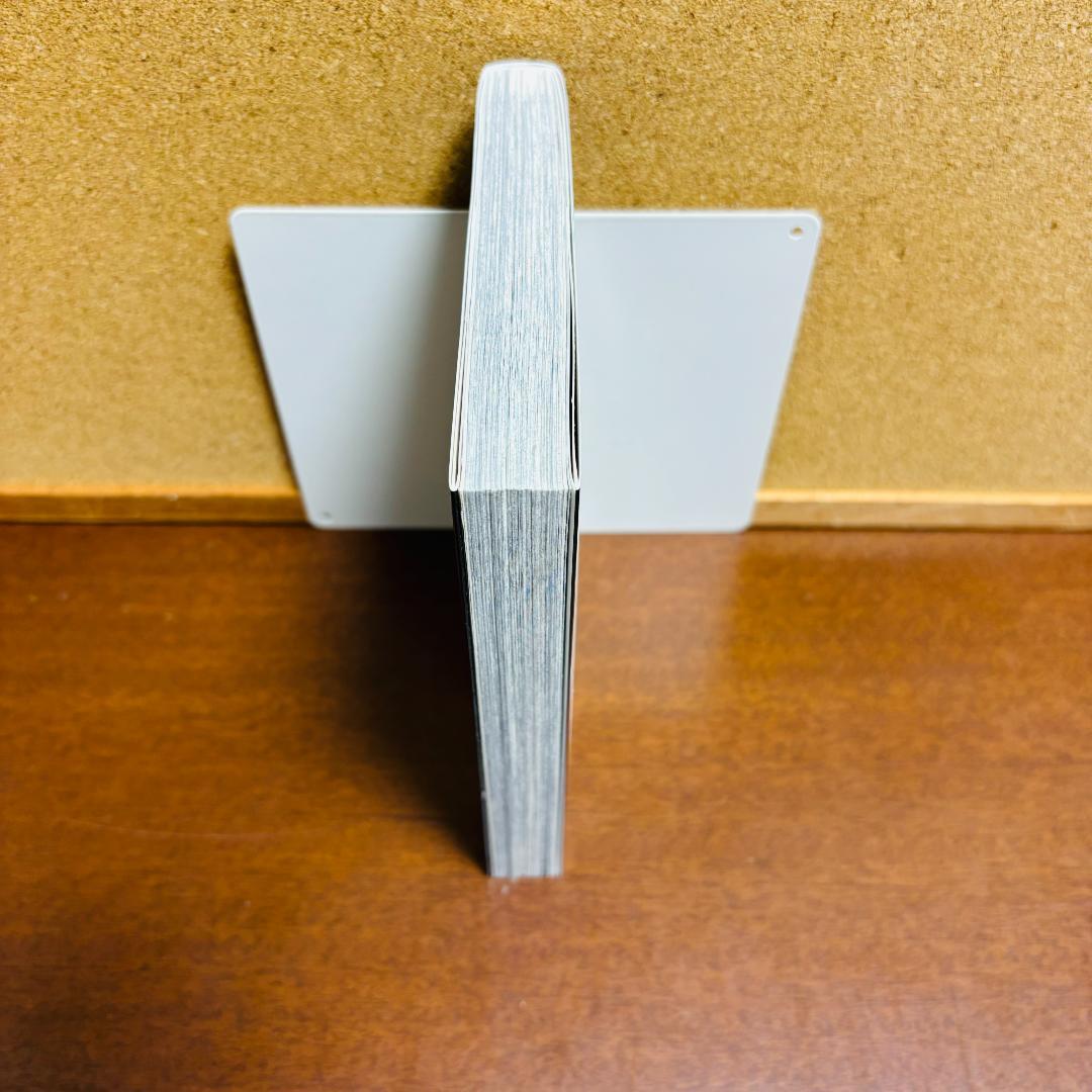 「超豪華プレミアムVARSION」カバー付き　ベルセルク 37巻