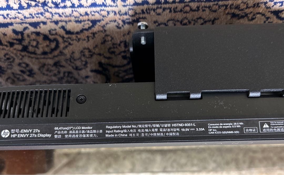 美品　HP ENVY27s 4Kディスプレイ　ゲーミング　PC 2018年製