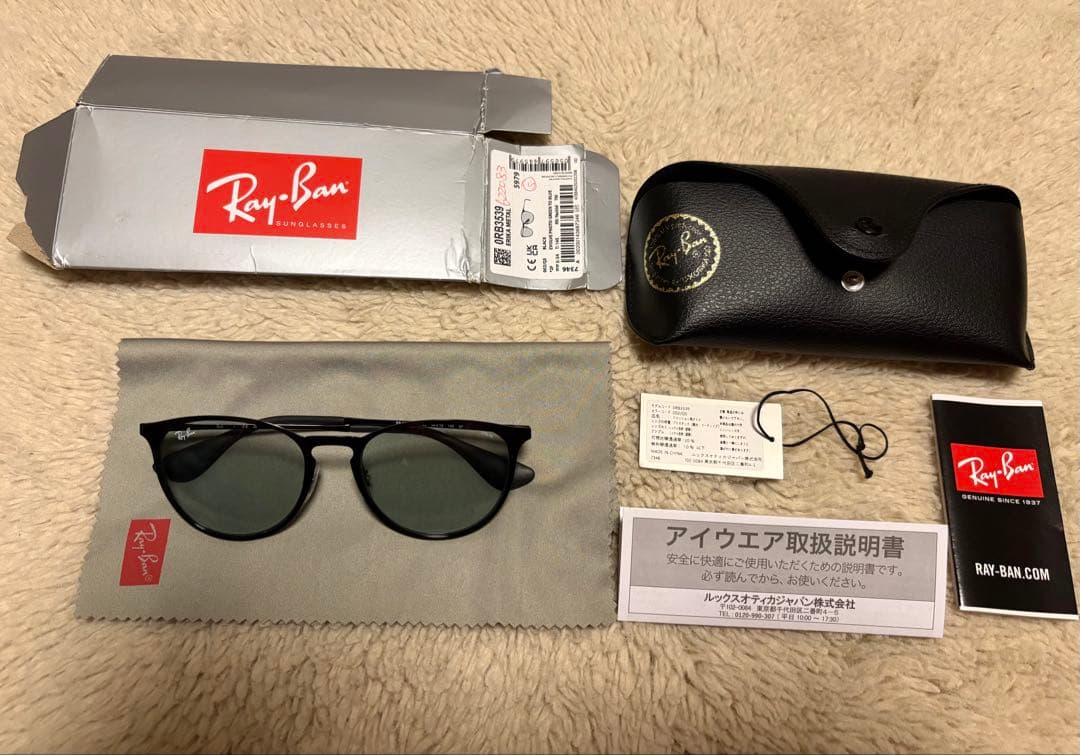 Ray-Ban（レイバン）サングラス　RB3539 002/Q5 54サイズ